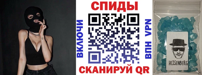 Купить закладки  Бугуруслан  АМФ Розовый 