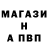Амфетамин VHQ Aika Akmoldoeva