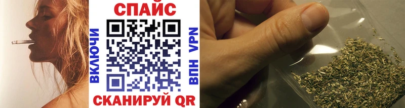 Купить закладки  Бугуруслан  Бутират Butirat 