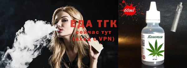 стафф Иннополис