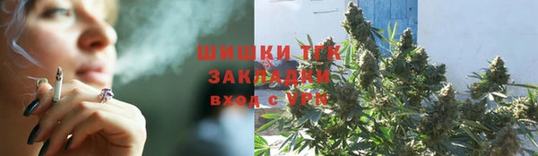 МДМА Инта