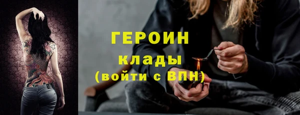 стафф Иннополис