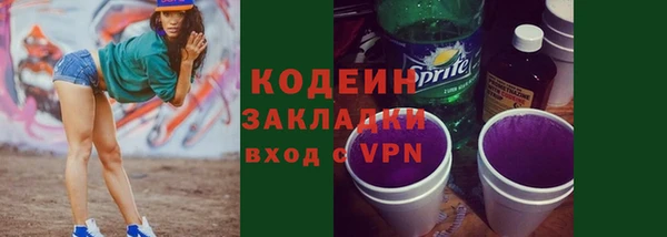 МДМА Инсар