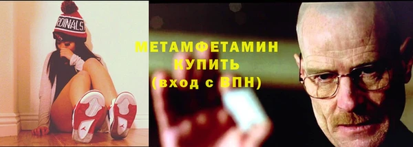 стафф Иннополис