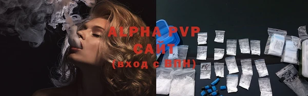 МДМА Инта