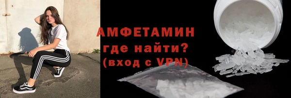 стафф Иннополис