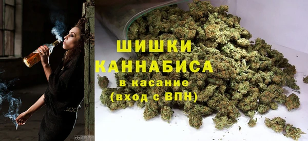 МДМА Инсар