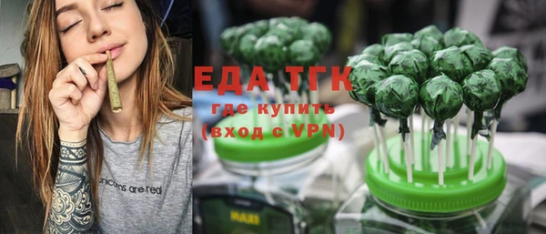 стафф Иннополис