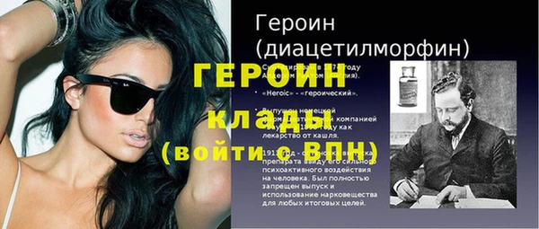 стафф Иннополис