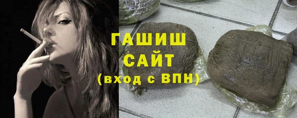 стафф Иннополис