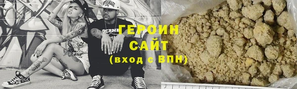 МДМА Инта