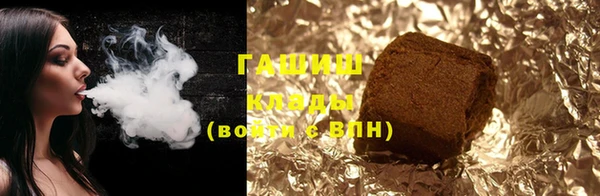 МДМА Инта