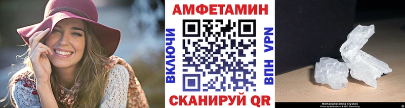 Купить закладки  Бугуруслан  Первитин витя 